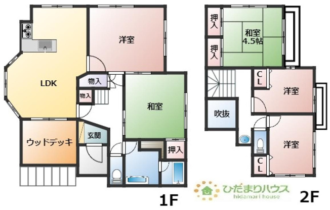 【間取り】 | 龍ケ崎市南が丘4丁目　中古戸建 | 6LDKで広々とした間取り♪
ウッドデッキ付き