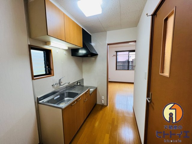 みほ・コーポⅡのキッチン
