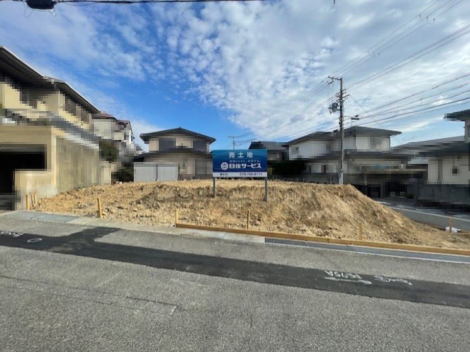 垂水区神陵台8丁目土地の外観