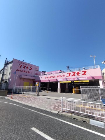 垂水区神陵台8丁目土地の周辺|コスモスＪＲ朝霧駅前店