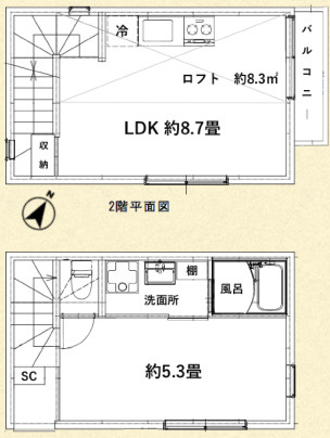 【間取り】 | リーラ成増戸建