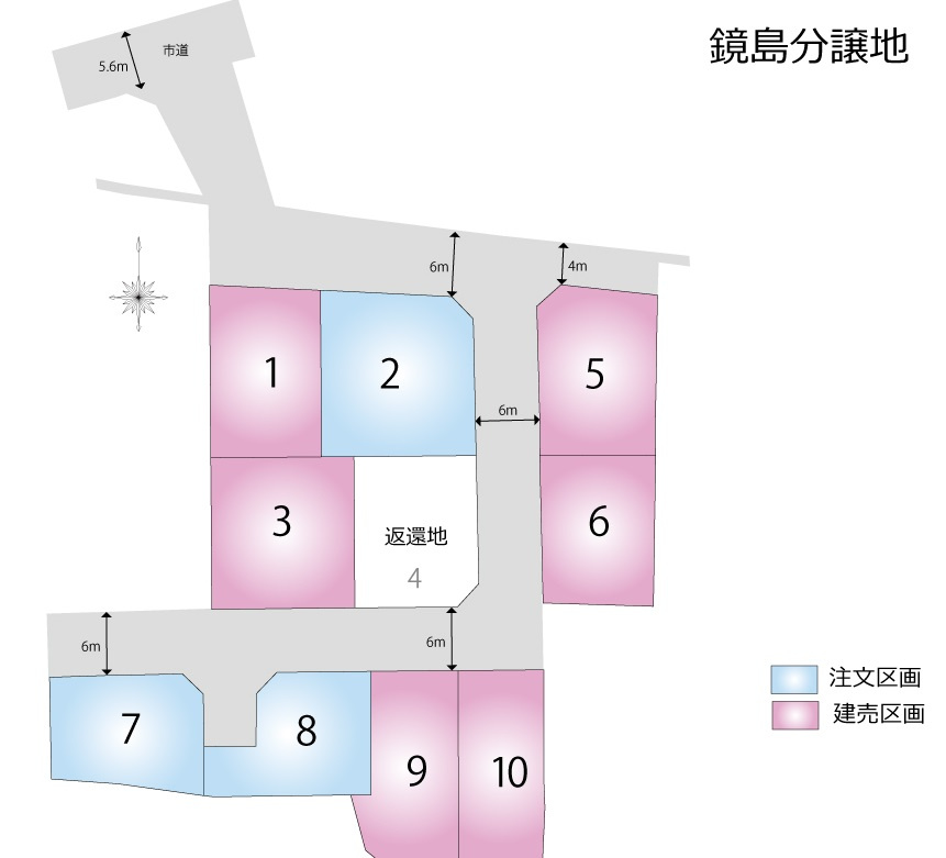 【区画図】の画像
