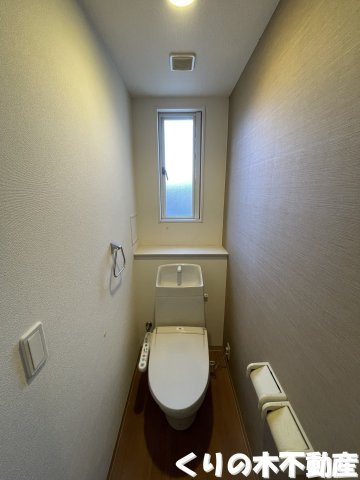 【トイレ】 | セレーナ | 落ち着いたトイレです