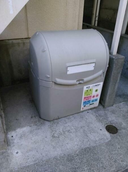【その他共用部分】