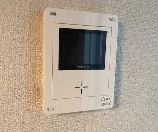 【セキュリティ】