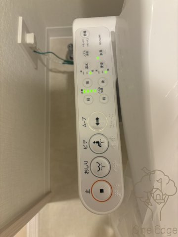 スプランディッドⅧのトイレ