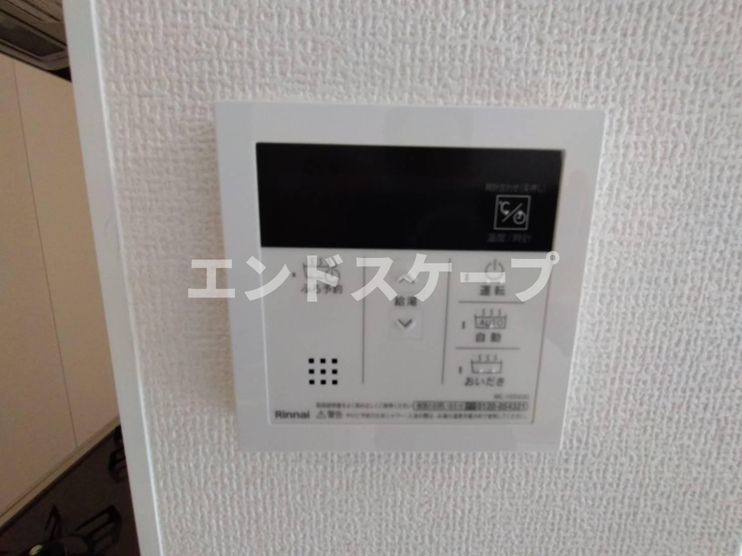 アークイーストの設備|高崎、前橋エリアのお部屋探しはエンドスケープまで！お客様の理想お聞かせ下さい♪