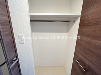 【収納】 | S-RESIDENCE一宮駅前 | ※同物件写真