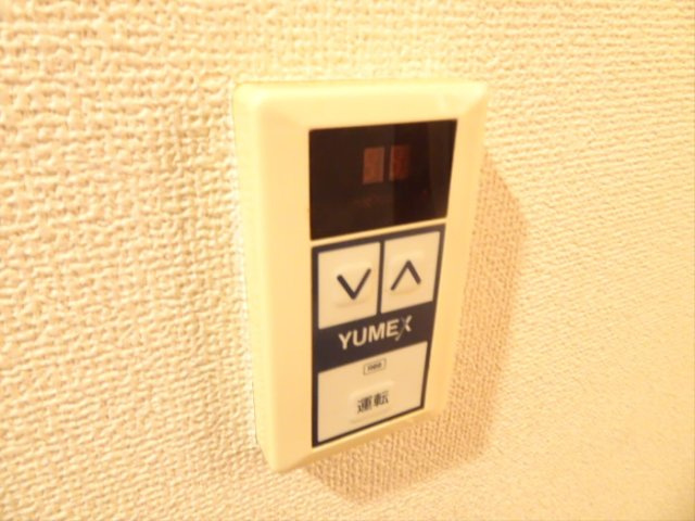 【セキュリティ】 | プレールカテリーナ代田橋
