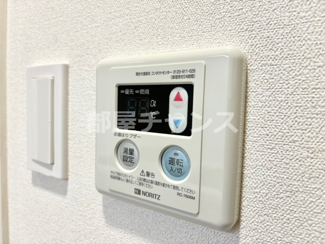 プレサンス鶴舞駅前レジスの設備