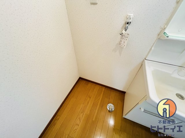 みほ・コーポⅡの洗面所