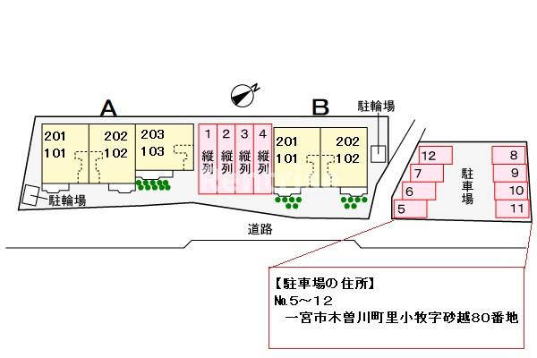 カーサ季の里Ａの駐車場|駐車場