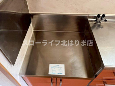 【キッチン】 | フラットワンＢ