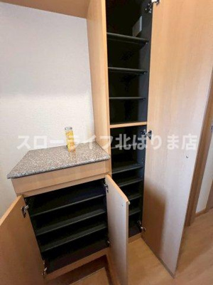 【収納】 | フラットワンＢ