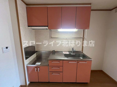 【キッチン】 | フラットワンＢ