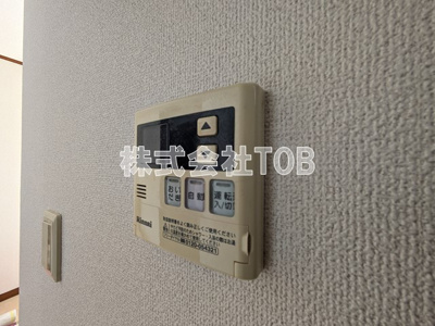 【設備】 | パークサイド千歳台