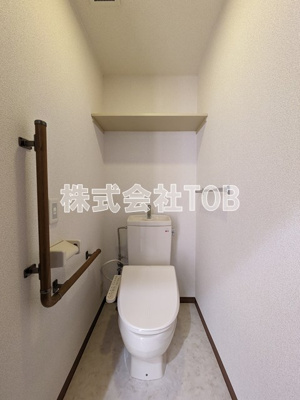 【トイレ】 | パークサイド千歳台