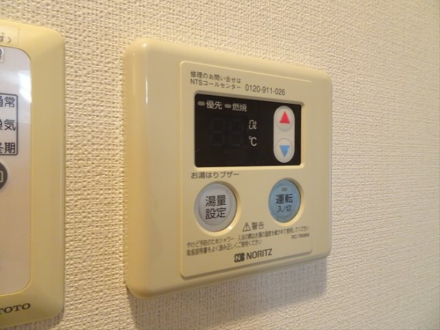 【設備】 | ガーラ・シティ渋谷幡ヶ谷