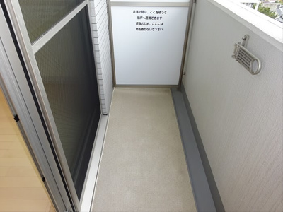 【バルコニー】 | ガーラ・シティ渋谷幡ヶ谷