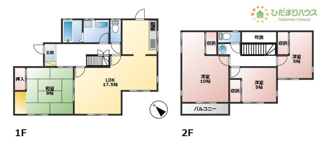 【間取り】 | 土浦市中村東３丁目　中古戸建 | お料理に集中したい方向けの独立キッチン！