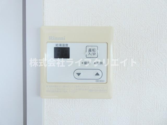 アムールオオカサの設備