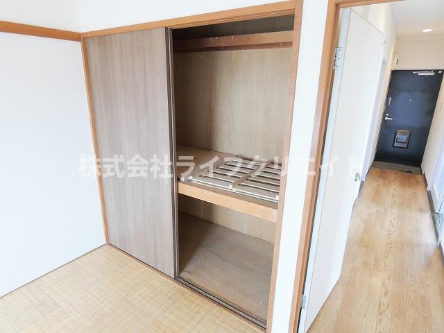 アムールオオカサの収納