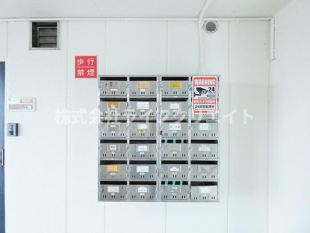 アムールオオカサのその他共用部分