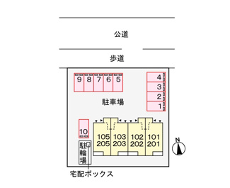 【駐車場】