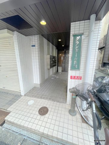 グランドール長堀　仲介手数料無料のエントランス