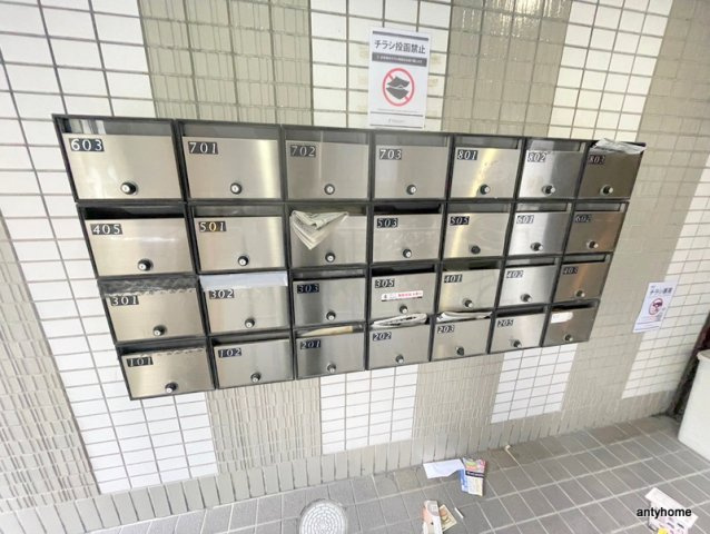 グランドール長堀　仲介手数料無料の設備
