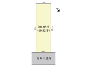 鈴鹿市江島町の画像