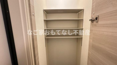 【その他】 | ブリリアン庄内