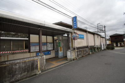 【その他】 | 稲葉台 | 京阪追分駅