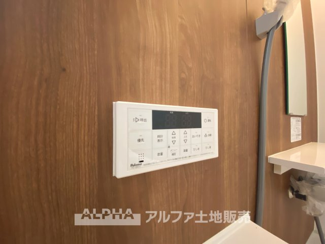 八王子市本町戸建の発電・温水設備