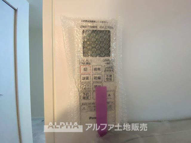 八王子市本町戸建の冷暖房・空調設備