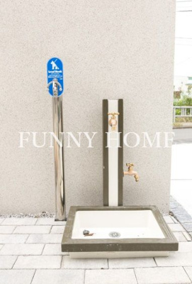 【その他共用部分】 | エスポワール岡本 | お散歩後すぐに洗えるペット専用足洗い場です♪