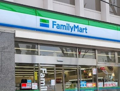 【周辺】 | プレステージ西台ステーションフロント　※12/23退去 | ファミリーマート 西台駅東口店まで37ｍ