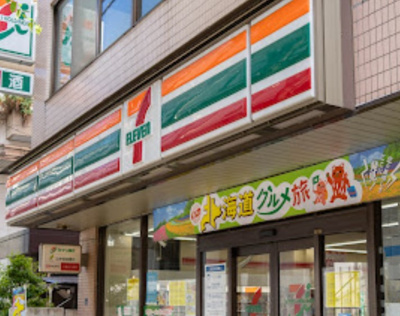 【周辺】 | プレステージ西台ステーションフロント　※12/23退去 | セブンイレブン 板橋西台駅前店まで141ｍ
