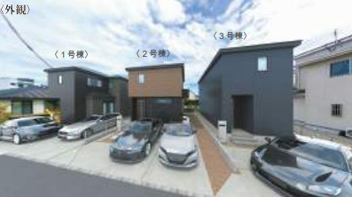 久留米市西町の新築一戸建