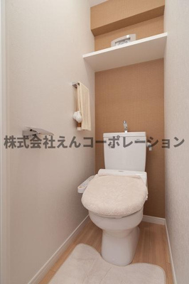 【トイレ】 | エンクレストNEO博多駅南