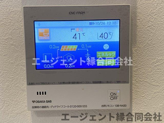 京田辺市同志社山手　中古戸建の発電・温水設備|エネファーム（ガス発電）、太陽光発電のW発電です。