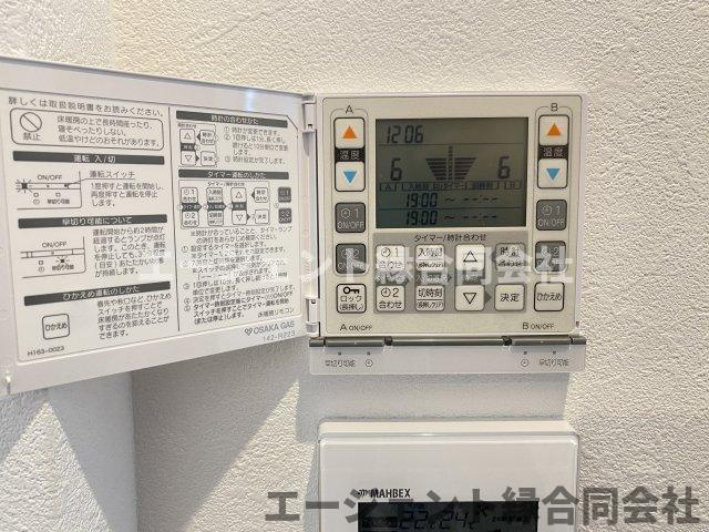 京田辺市同志社山手　中古戸建の冷暖房・空調設備|床暖房付きです