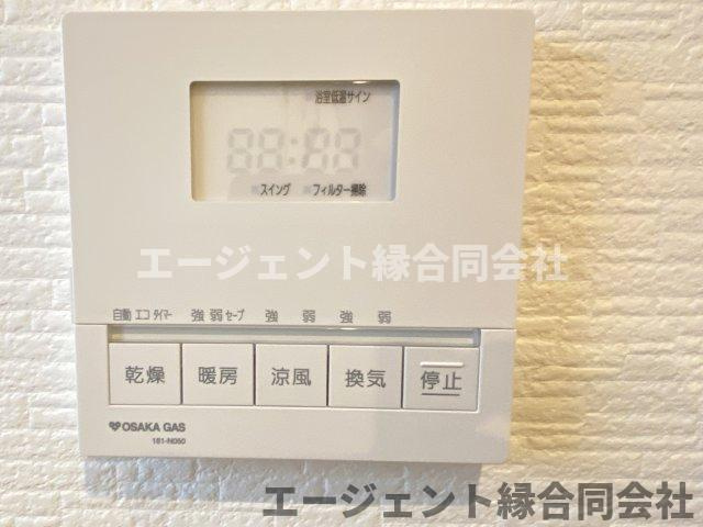 京田辺市同志社山手　中古戸建のその他|浴室冷暖房乾燥機付き