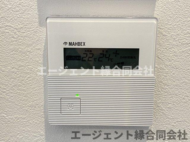 京田辺市同志社山手　中古戸建のその他|全館空調システムです