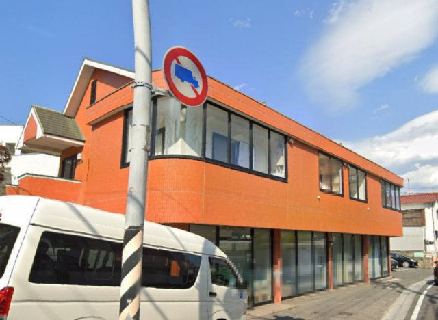 雄風館（ユウフウカン）