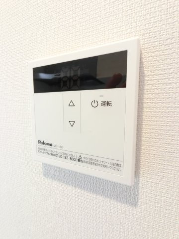 ヴィラ西船橋の設備