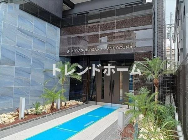 アドバンス大阪ベイココナのエントランス|選べる家電プランあり！！