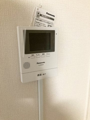 【セキュリティ】 | ハイツ朋栄 | TVモニターホン