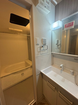 【浴室】 | （仮）PROSPECT HAKATA　★プライスホームなら仲介手数料が割引価格です★