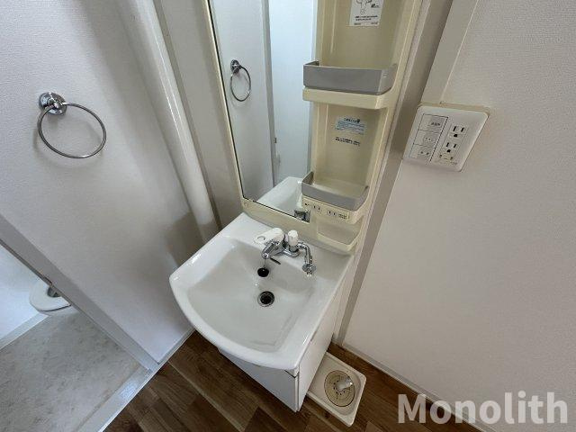 鶴山台12号棟の洗面所